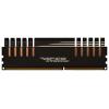 Patriot Memory PX34G1333C9