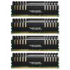 Patriot Memory PX416G266C5QK