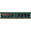QUMO 2GB DDR2 PC2-6400 (QUM2U-2G800T5)