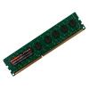 Qumo QUM3U-4G1333K9