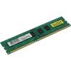 Qumo QUM3U-8G1333C9