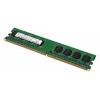 Samsung DDR2 400 ECC DIMM 2Gb