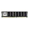 Samsung Low Profile DDR 333 Registered ECC DIMM 512Mb