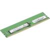 Supermicro MEM-DR480L-HL03-ER24