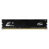 Team Group Elite Plus DDR3 1333 DIMM 4GB