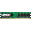 Transcend 512MB DDR2 PC2-5300 (TS64MLQ64V6J)