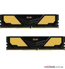 TEAM 8 GB DDR4 2400 MHz Elite Plus (TPD48G2400HC16BK)