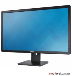 Dell P2314H Silver (859-BBCO)