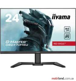 iiyama G-Master GB2470HSU-B5