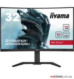 iiyama G-Master GCB3280QSU-B1
