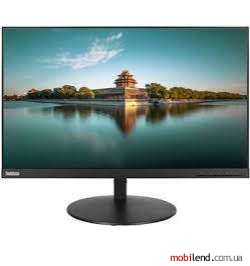 Lenovo ThinkVision P27q (61A8GAT1EU)