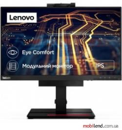 Lenovo Tiny-in-One 22 (1GSPAT1EU)