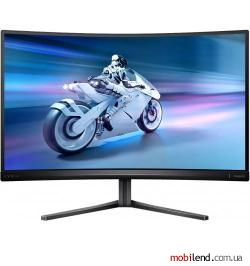 Philips 27M2C5500W/00