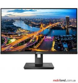 Philips 242B1/00, 242B1/01