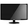 Acer S242HLDbid