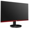 AOC g2590Vxq