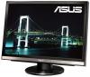 Asus MW221C