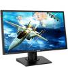 ASUS VG245H
