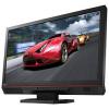 Eizo FORIS FS2331