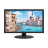 HIKVISION DS-D5024FC
