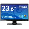 Iiyama ProLite E2473HS-2