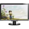 Lenovo L2364W (18200064)