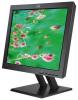 Lenovo ThinkVision L200p