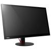 Lenovo ThinkVision Pro 2840m