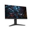 Lenovo G25-10 (65FEGAC2EU)