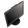 LG Flatron M228WA