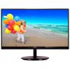 Philips 224E5QHAB(W)