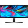 Xiaomi 30" Curved Gaming Monitor 30RMMNT30HFCW (BHR5116GL)