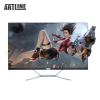 ARTLINE Gaming G75 (G75v21)
