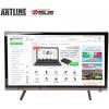 ARTLINE Gaming M95 (M95v08)