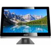 ASUS All-in-One PC ET2702IGTH-B015N