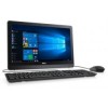 Dell Inspiron 22 (3264-8992)