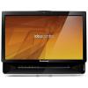 Lenovo IdeaCentre B310 (57125107)
