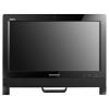 Lenovo ThinkCentre Edge 72z (RCKK8RU)