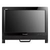Lenovo ThinkCentre Edge 72z (RCKLHRU)
