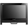 Lenovo ThinkCentre Edge 92z (RBVFURU)