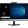 Lenovo V530-22ICB (10US00GQRU)