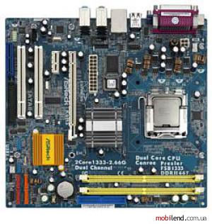 ASRock 2CORE1333-2.66G