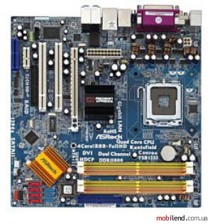 ASRock 4Core1333-FullHD