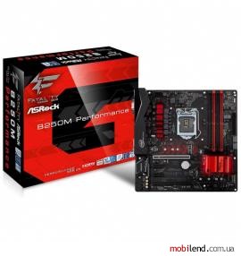 ASRock B250M PERFORMANCE