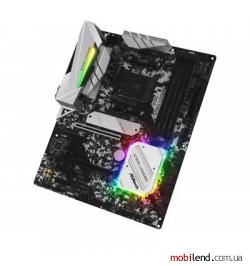 ASRock B450 Steel Legend
