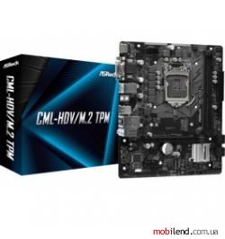 ASRock CML-HDV/M.2 TPM
