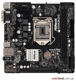 ASRock H310CM-DVS