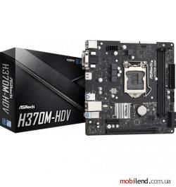 ASRock H370M-HDV