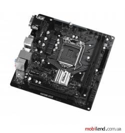 ASRock H410M-HVS