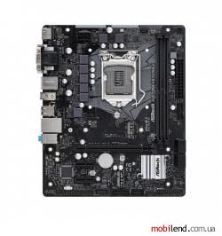ASRock H470M-HDV
